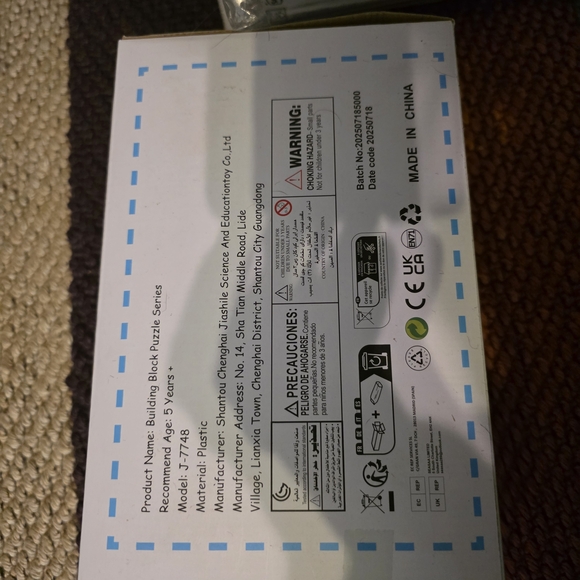 Creative Building Blocks Set - Multicolor - Picture 2 of 5